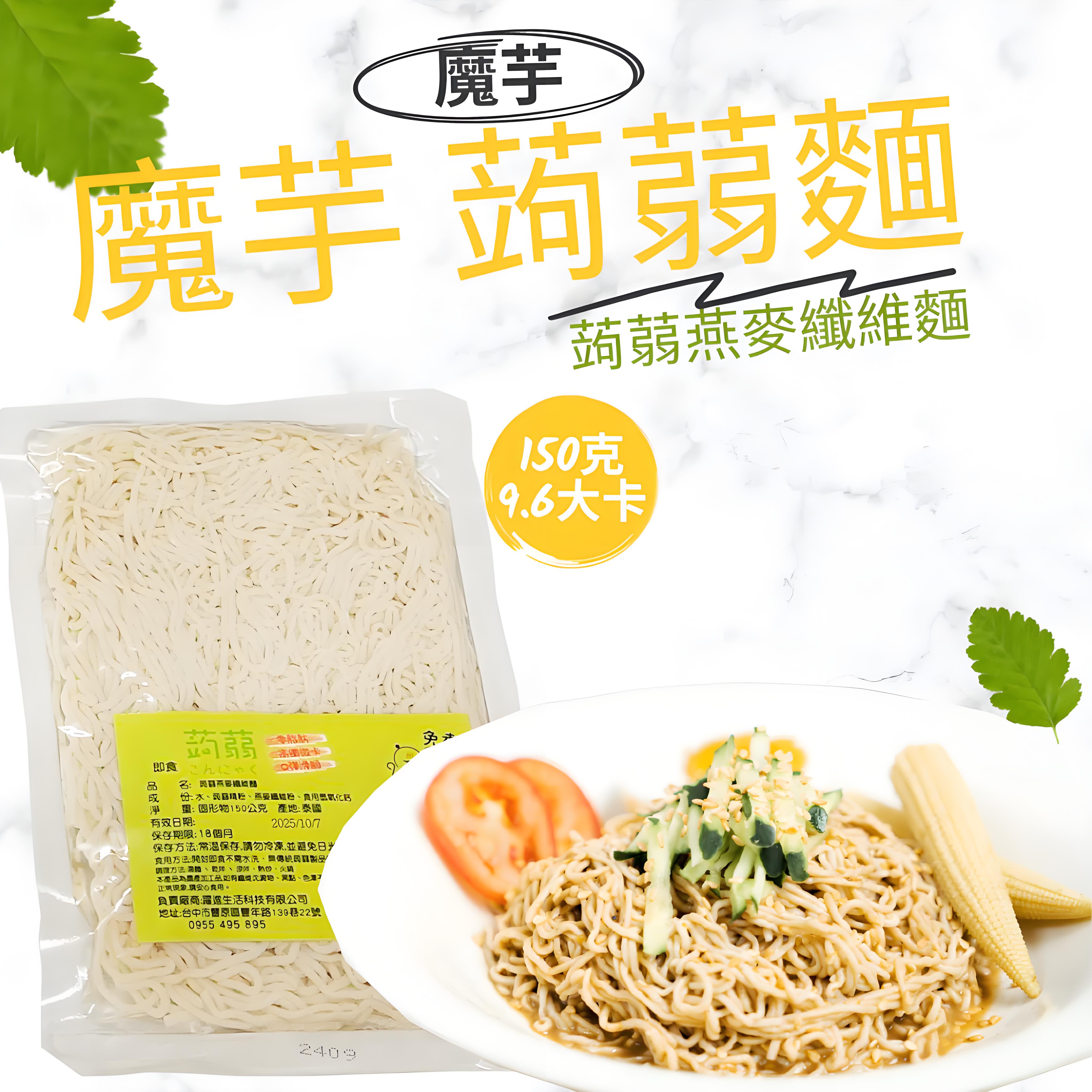 Spicy Duck Blood  Noodles, , large