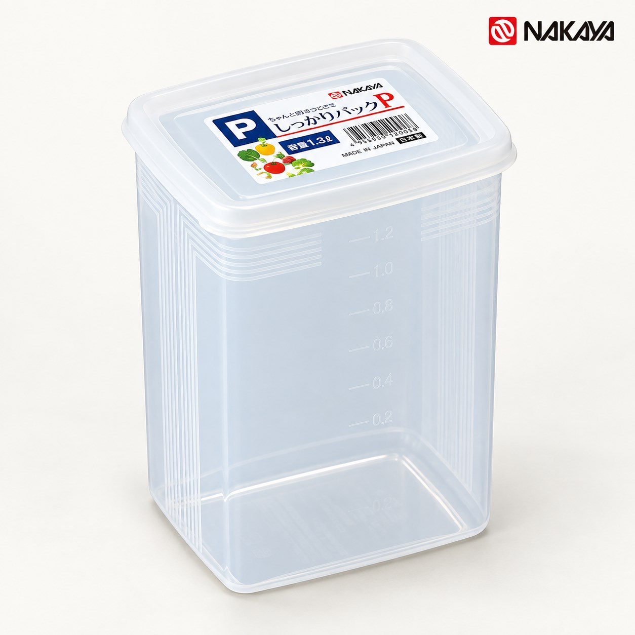 【HIYASU日安工坊】方高型穩扣保鮮盒1.3L, , large