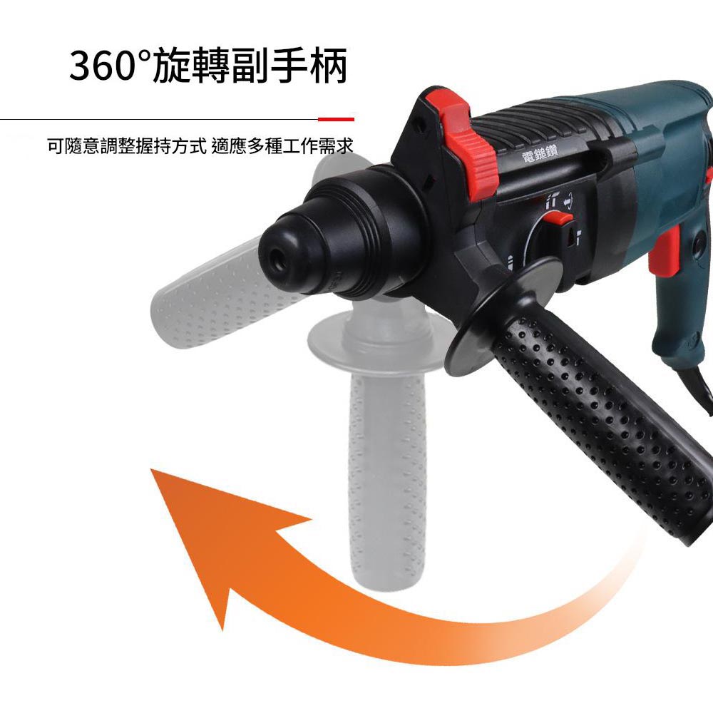 28D lightweight electric hammer + toolbox + five drill bits, , large