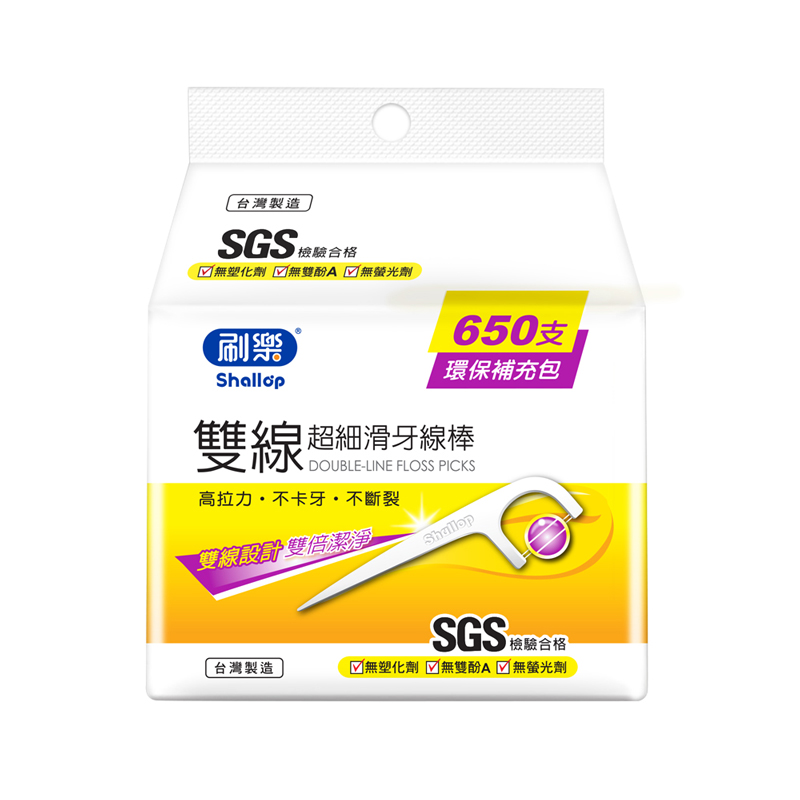 刷樂雙線超細滑牙線棒650支入, , large