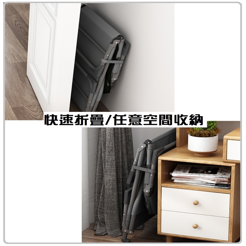 【HTGC】折疊床 折疊躺椅 摺疊椅/躺椅/摺疊床(免組裝+快速折疊+180度全平躺), , large