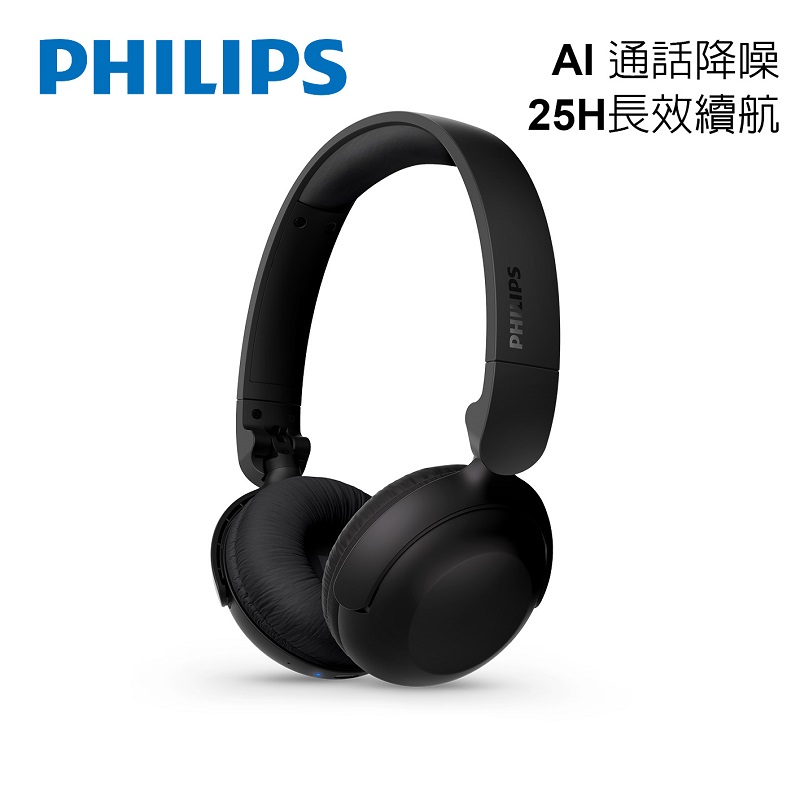 PHILIPS TAH2209 Wireless Headphones, , large