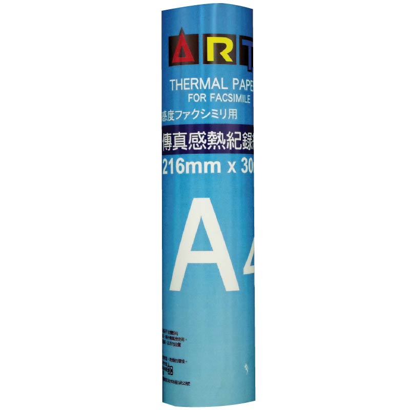 Thermal Paper, , large