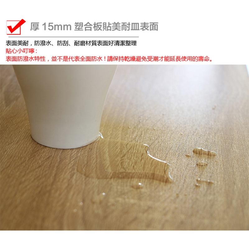 置物架 書架 萬用架 收納展示架 SH480, 木紋色, large