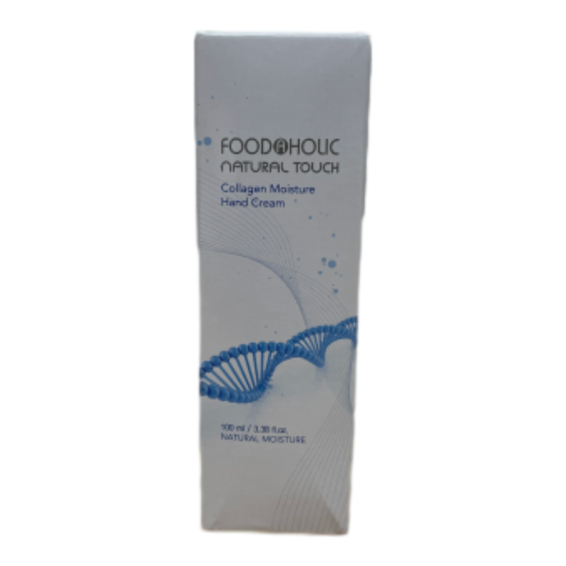 FOODAHOLIC護手霜膠原蛋白100ml, , large
