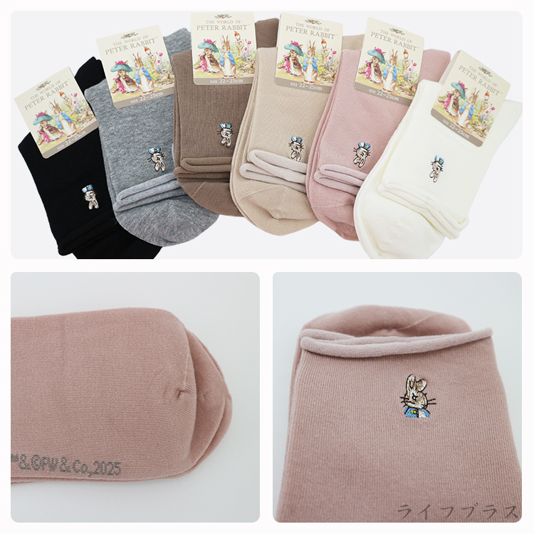 比得兔無痕精梳棉刺繡女襪-SK2028/無縫精梳棉刺繡休閒女襪-SK2029-12雙, , large