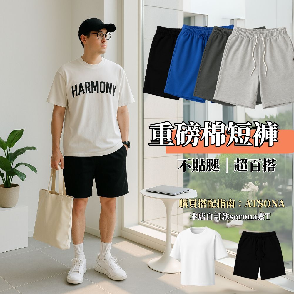 N, , large