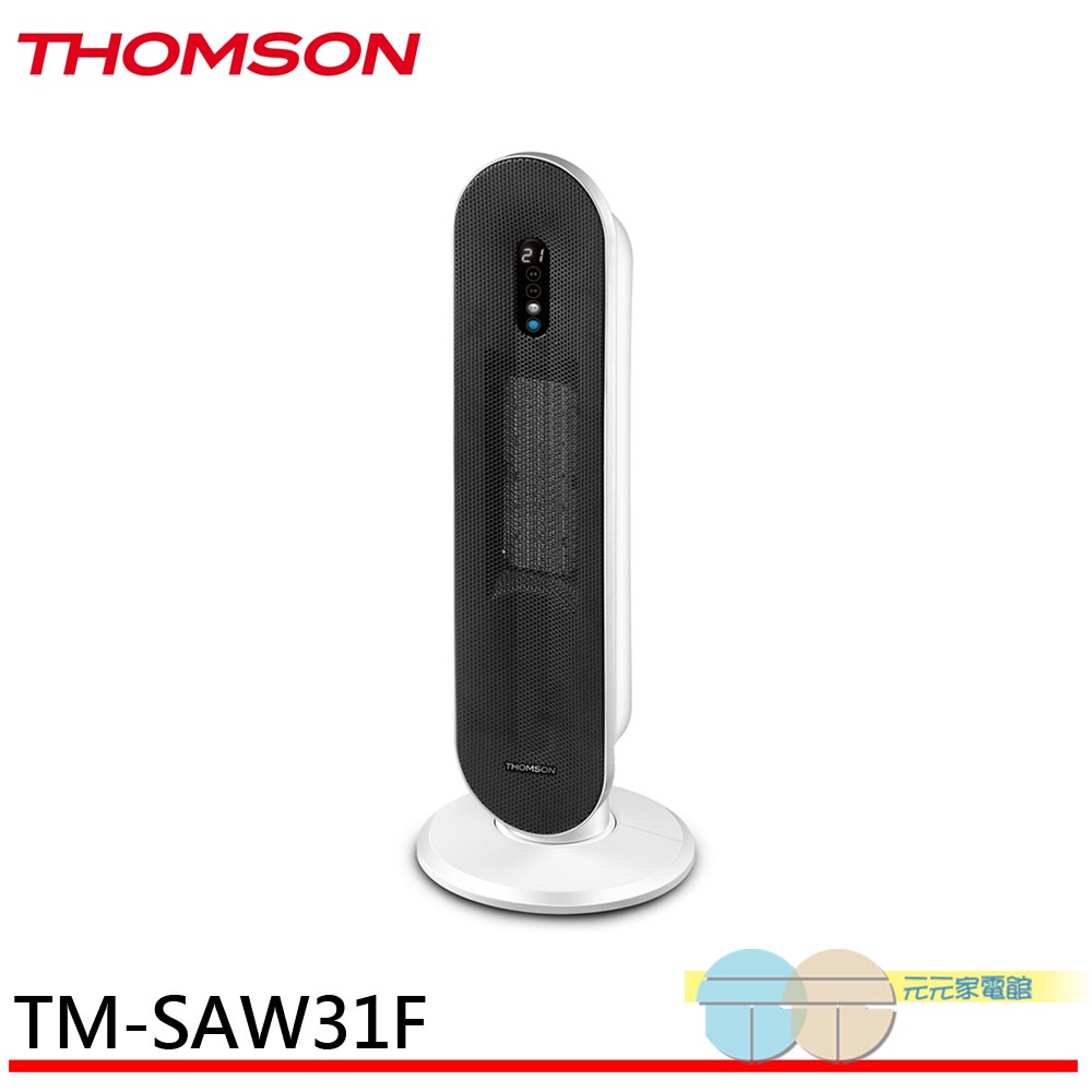 THOMSON 湯姆盛 石墨烯微電腦直立式電暖器 TM-SAW31F, , large