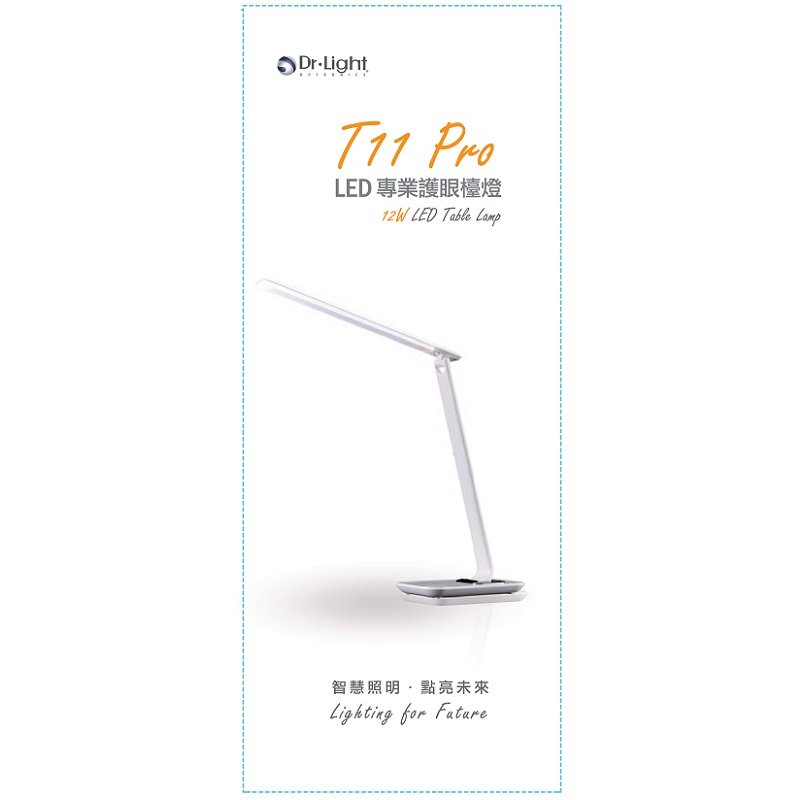 Dr.Light LED Desk Lamp T11, , large