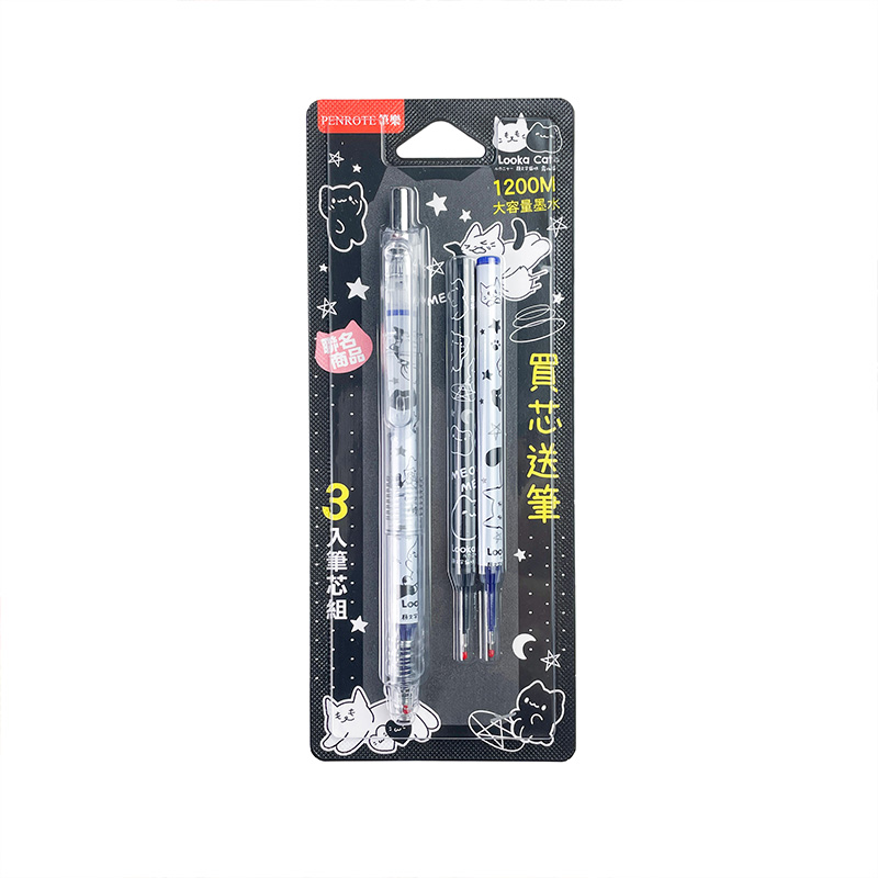Looka Cat Gel Pen + Refill Set, , large
