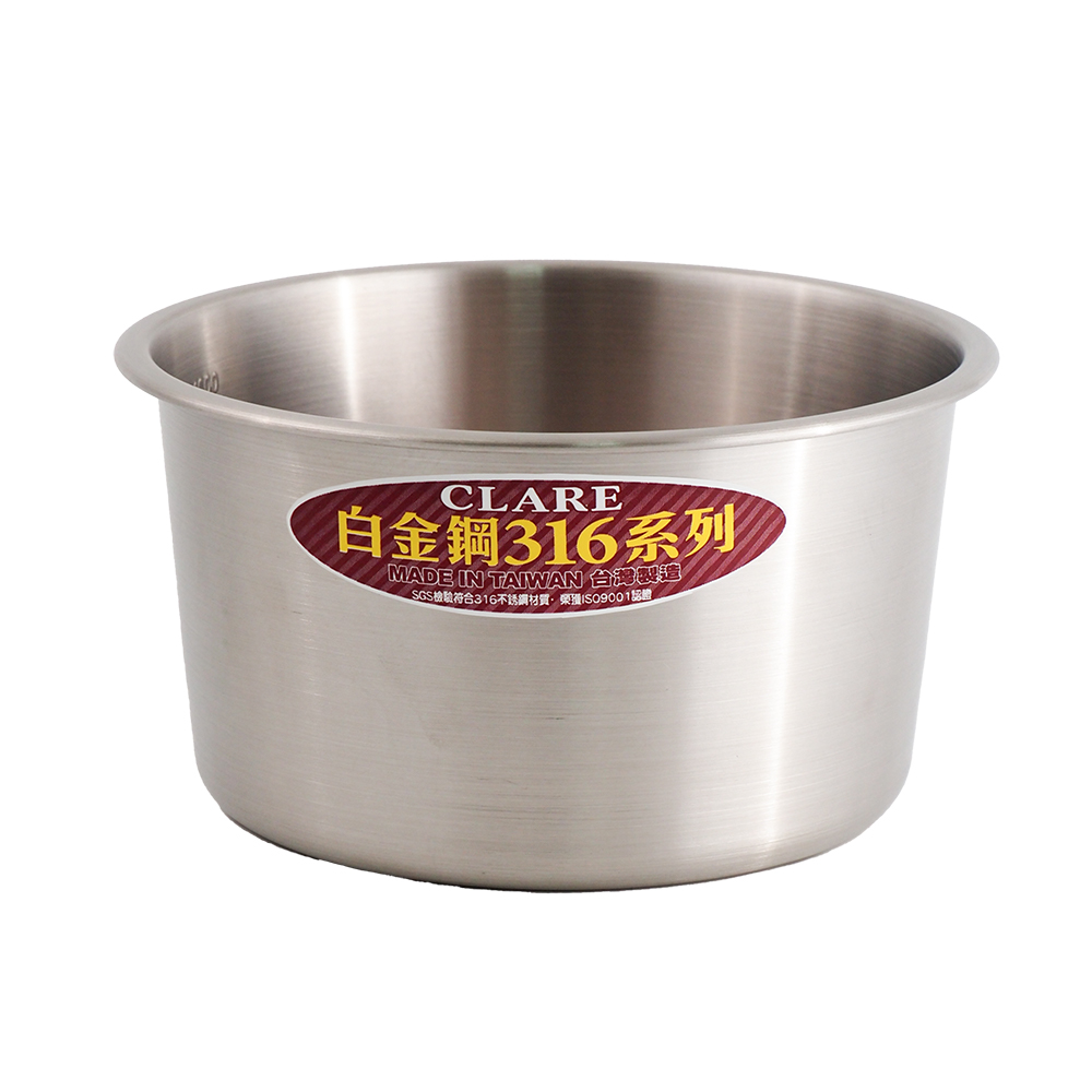 CLARE白金鋼316不鏽鋼內鍋-6人份-1入, , large
