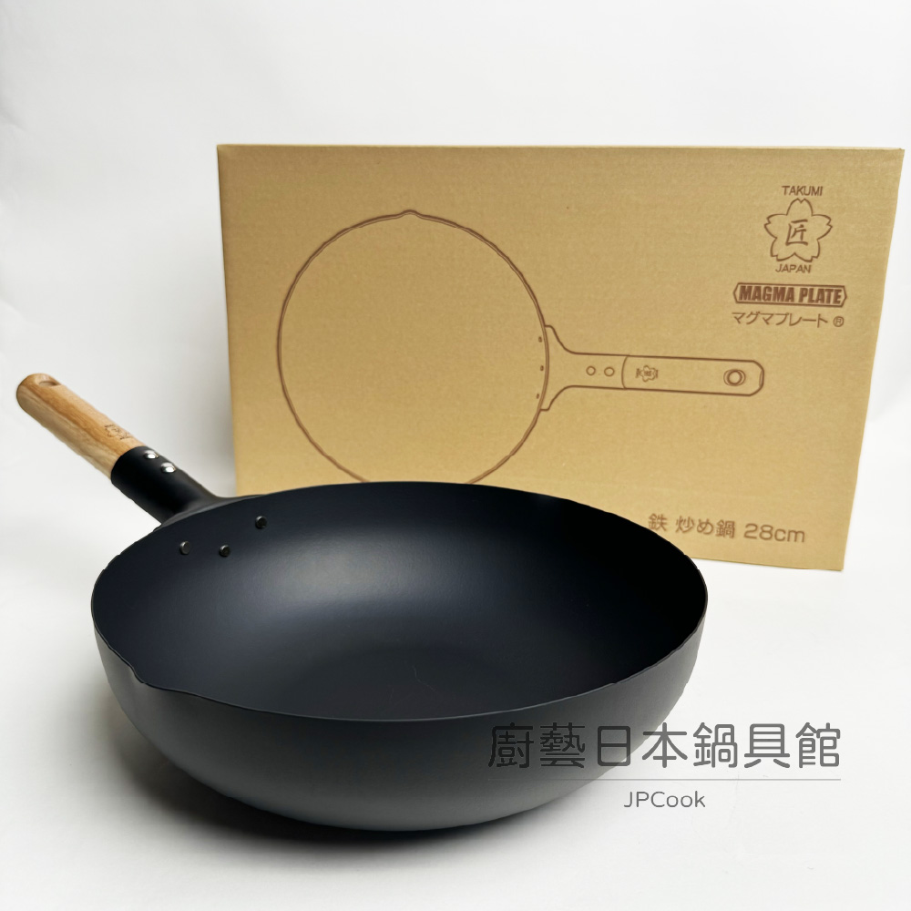 Japanese Iwagane-Pattern Wok, 28 cm, , large