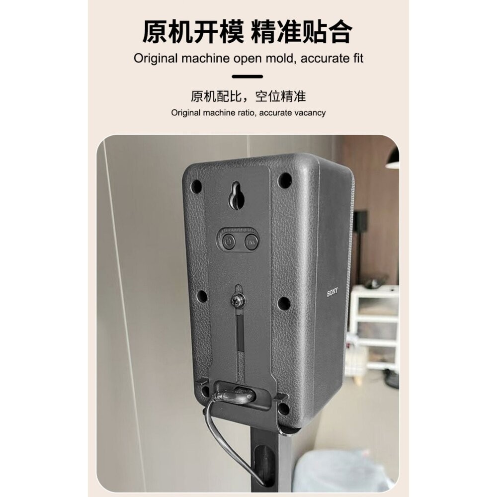 &hearts;SONY專用 現貨&hearts;SONY 聲霸後環繞專用腳架 一對 RS3,RS5 9500S 930C, , large