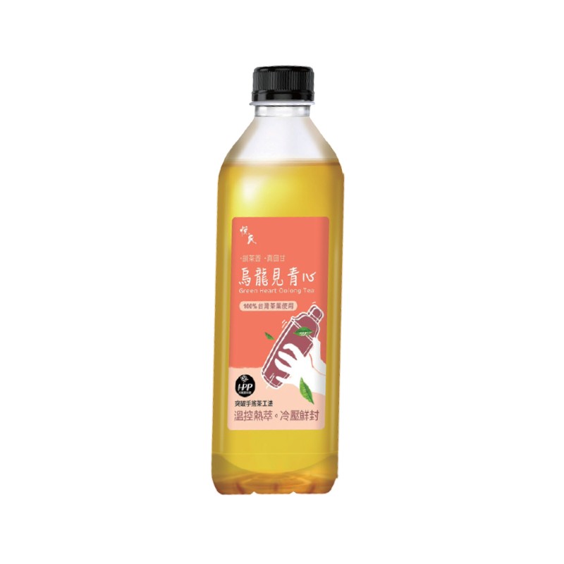 Green Heart Oolong Tea, , large