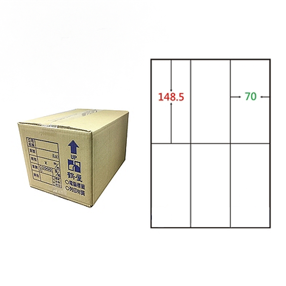 【鶴屋】A4電腦標籤 148.5&times;70mm 直角 6格 1000張入 / 箱(C14970 LX), , large