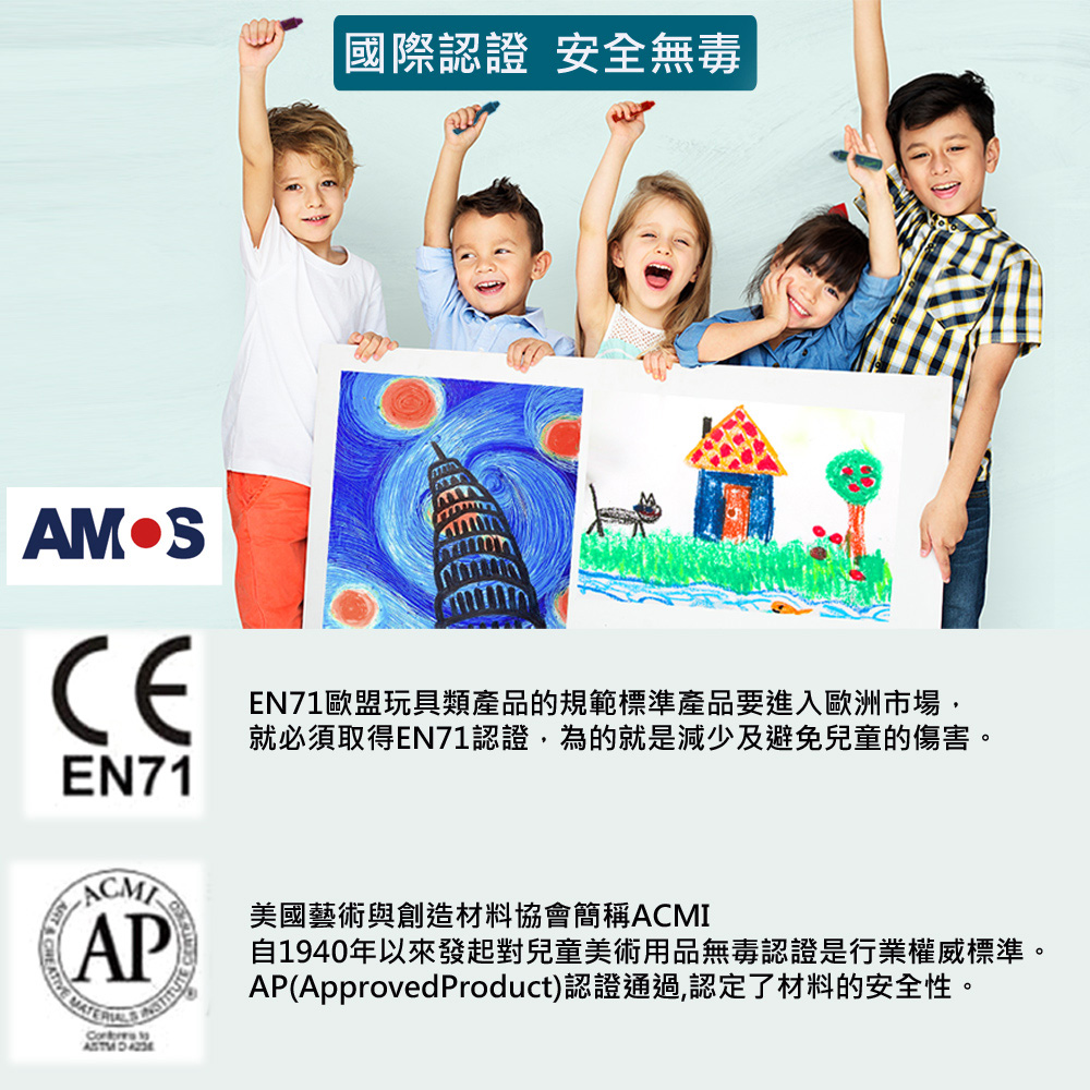 【韓國AMOS】120ml大容量白膠x6支裝/盒, , large