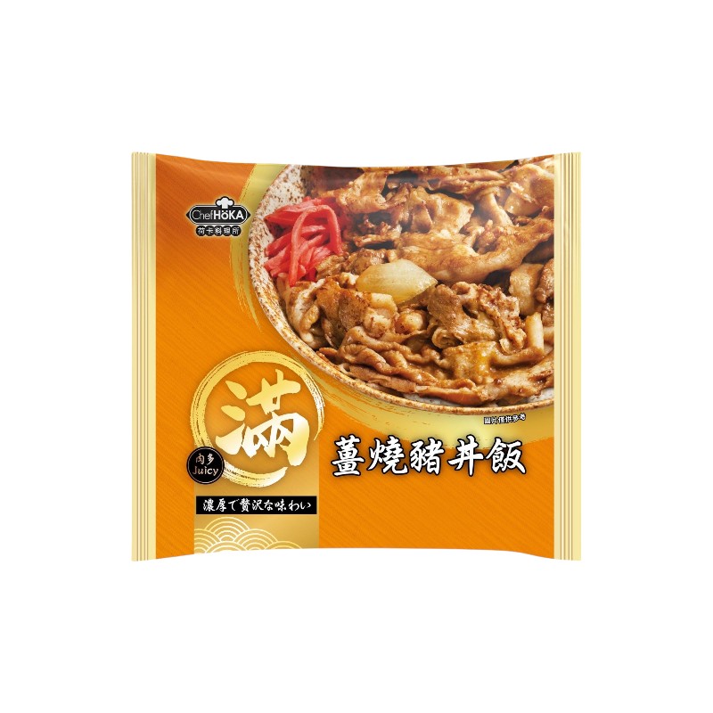 荷卡薑燒豬丼飯, , large