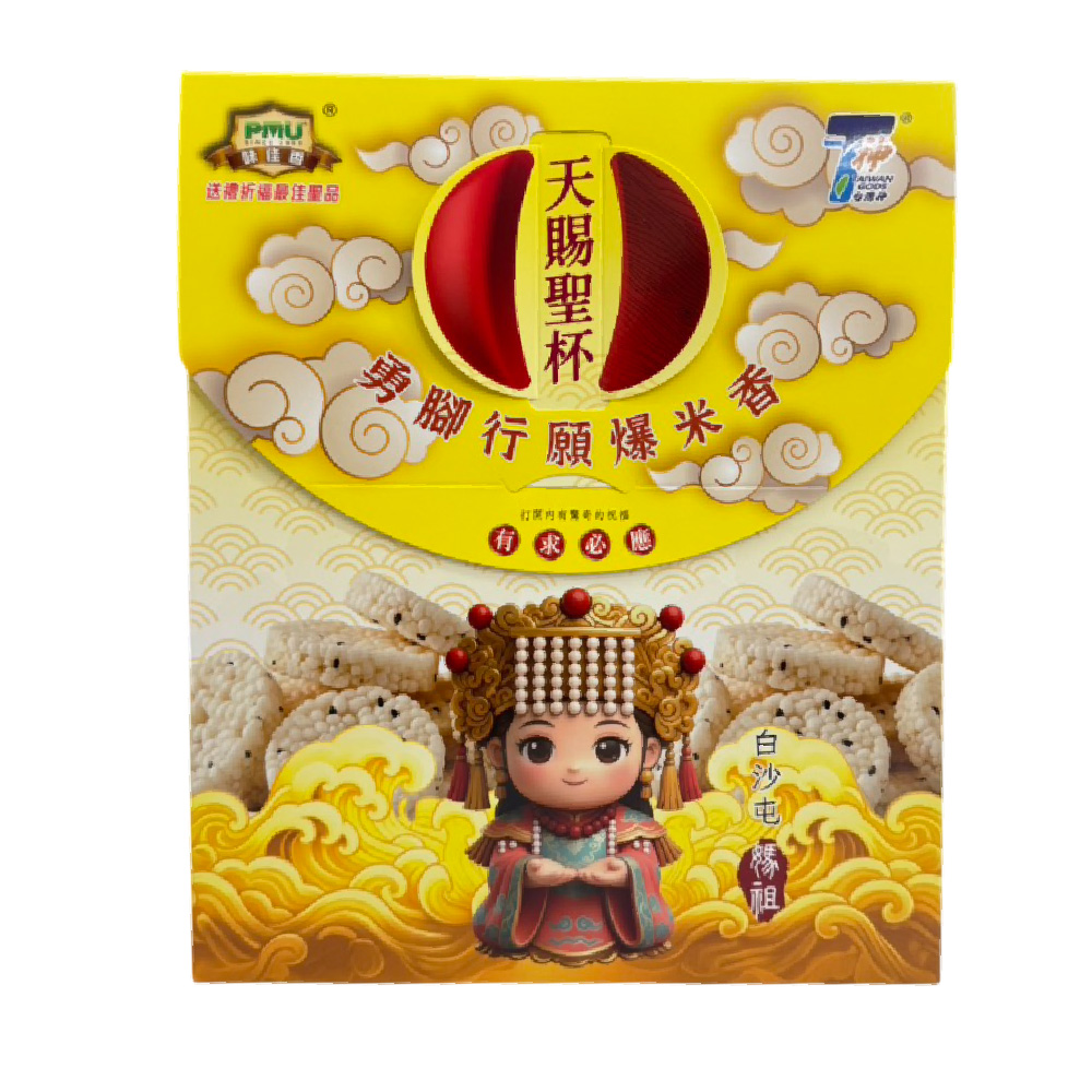 【味佳香】白沙屯聯名餅乾1盒入-原味米香, , large