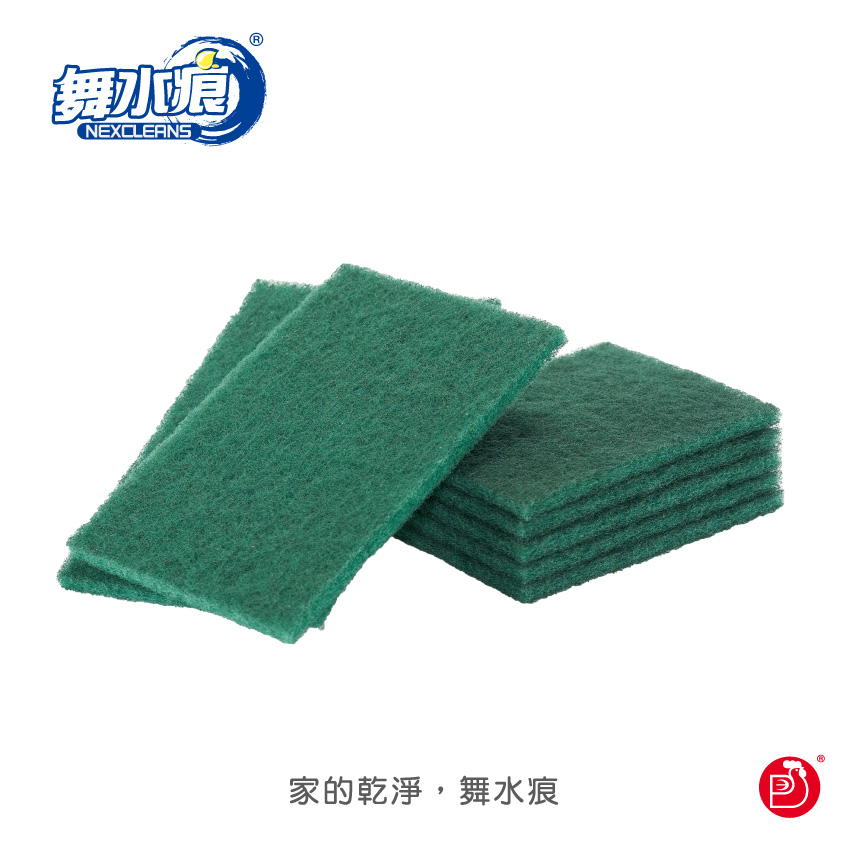 【舞水痕】RT-K3150 爐具專用菜瓜布5入 金剛砂菜瓜布 洗鍋刷 洗碗布 洗碗刷, , large