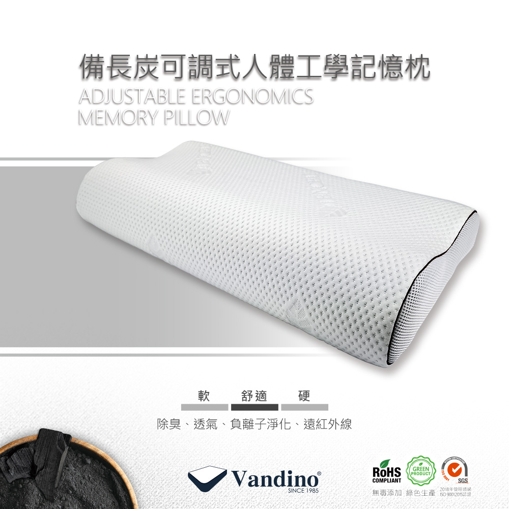 Vandino, , large