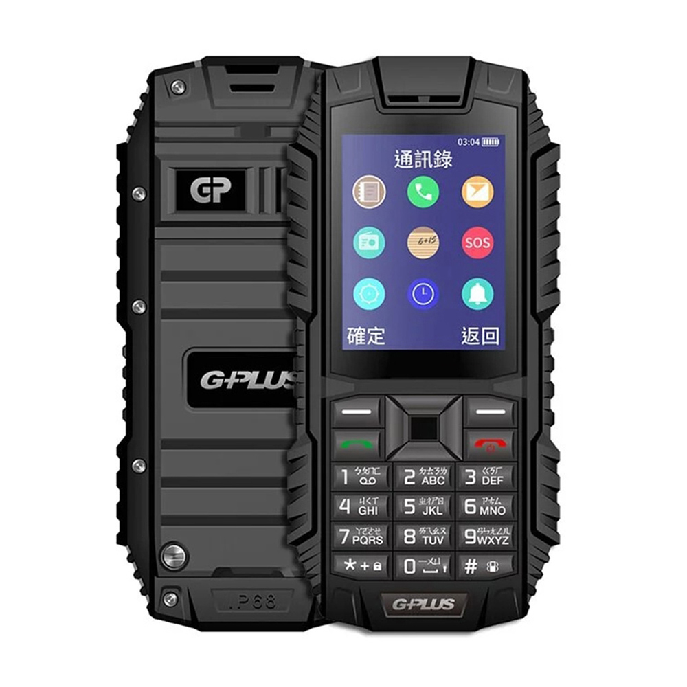 【ET手機倉庫】G-PLUS F1+ 2.4吋 4G 直立式 手機 三防機 無照相 科技園區專用 大電量 資安機 全新品, , large