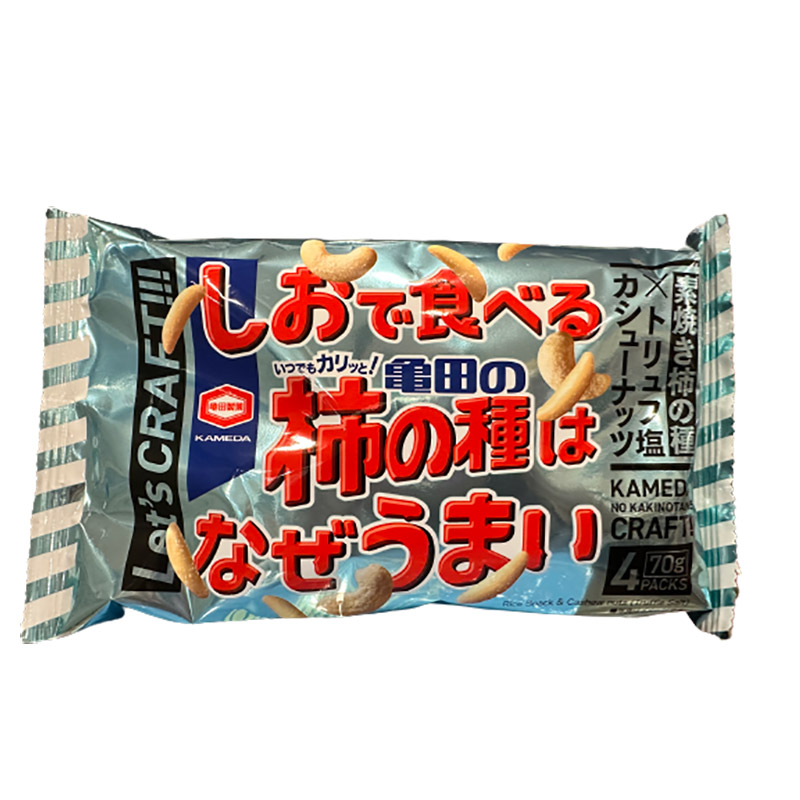 龜田松露鹽腰果味柿種米果, , large