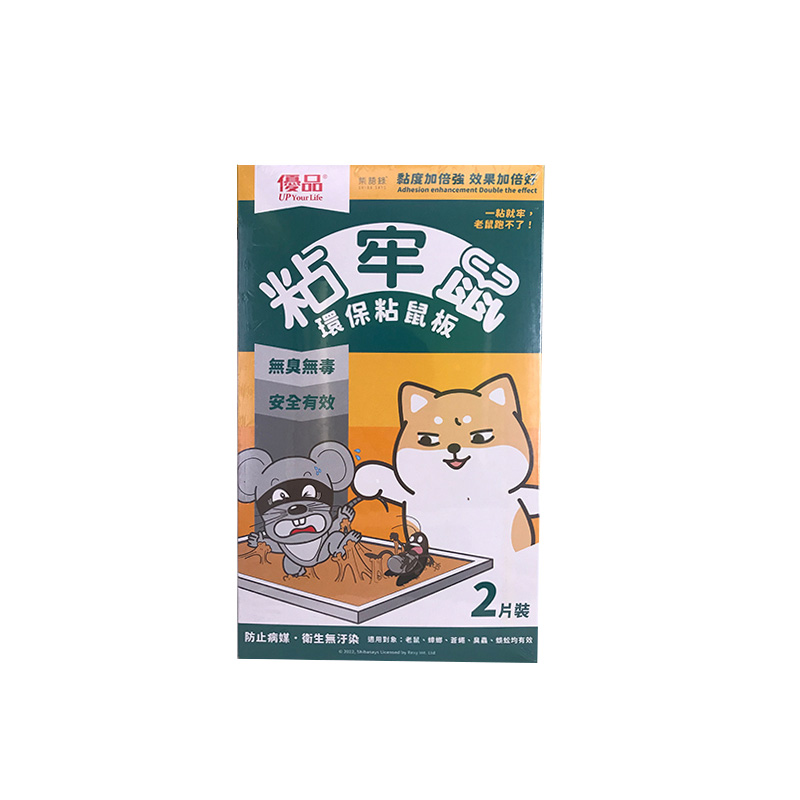 粘牢鼠粘鼠板, , large