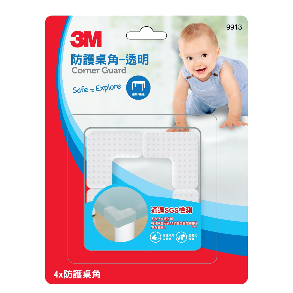 3M 安全防護桌角 透明色4入裝*3組, , large