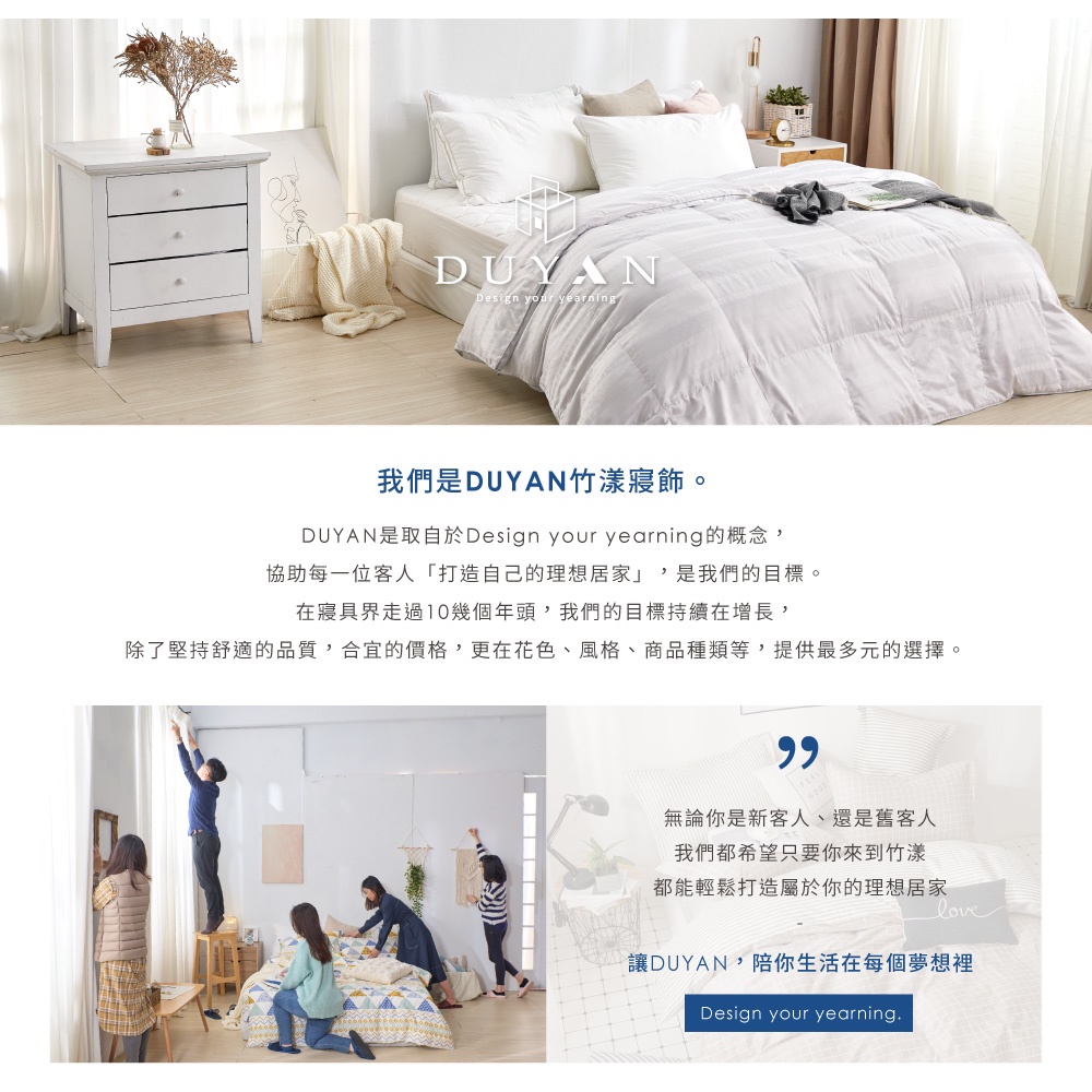 【DUYAN 竹漾】法蘭絨羊羔絨毯 / 深海靛藍, , large