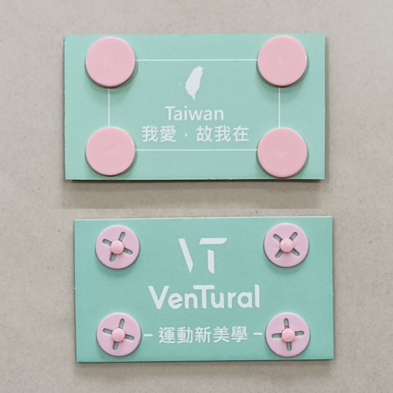 【立承生活】號碼布布扣 粉色 4顆x3組, , large