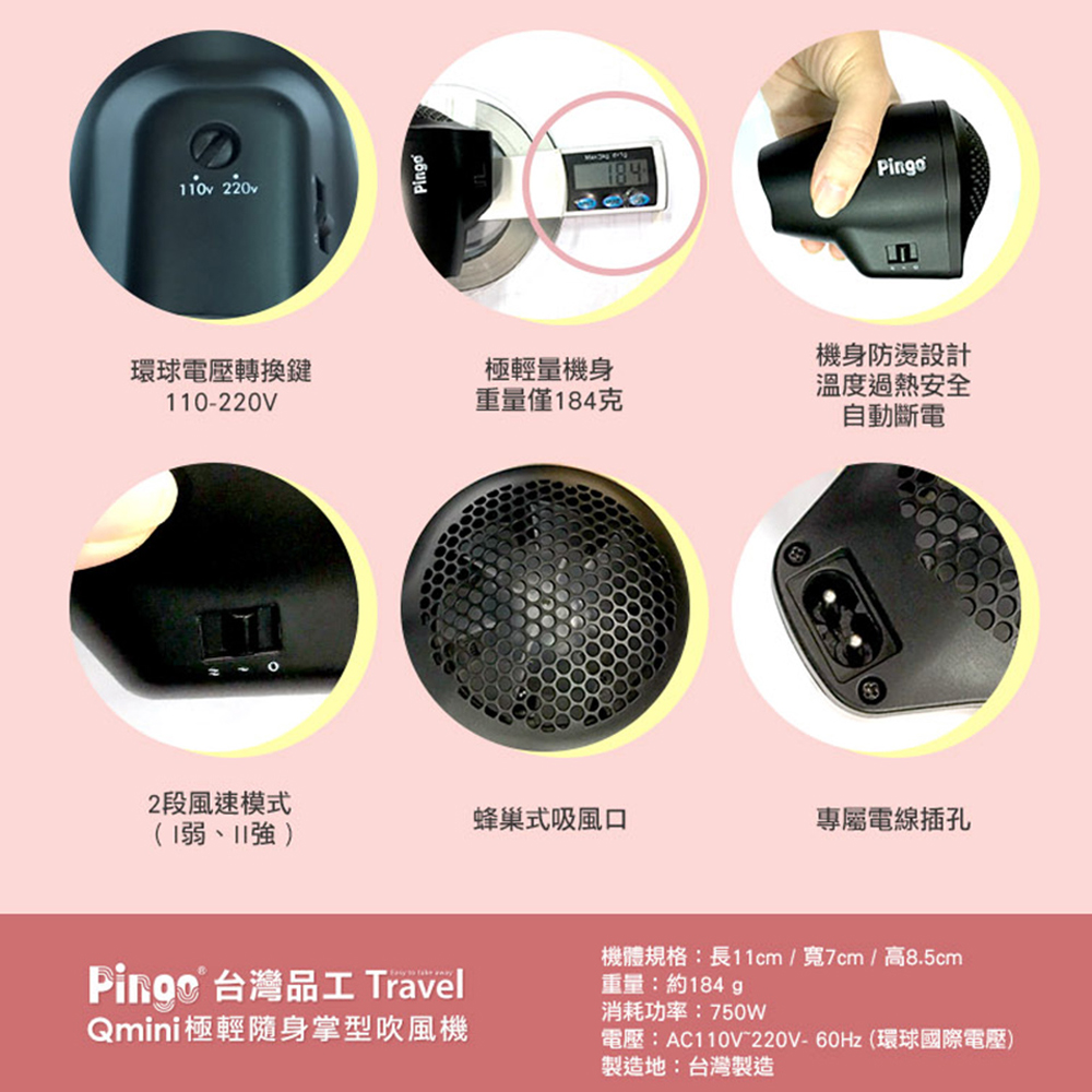 Hair dryer, , large