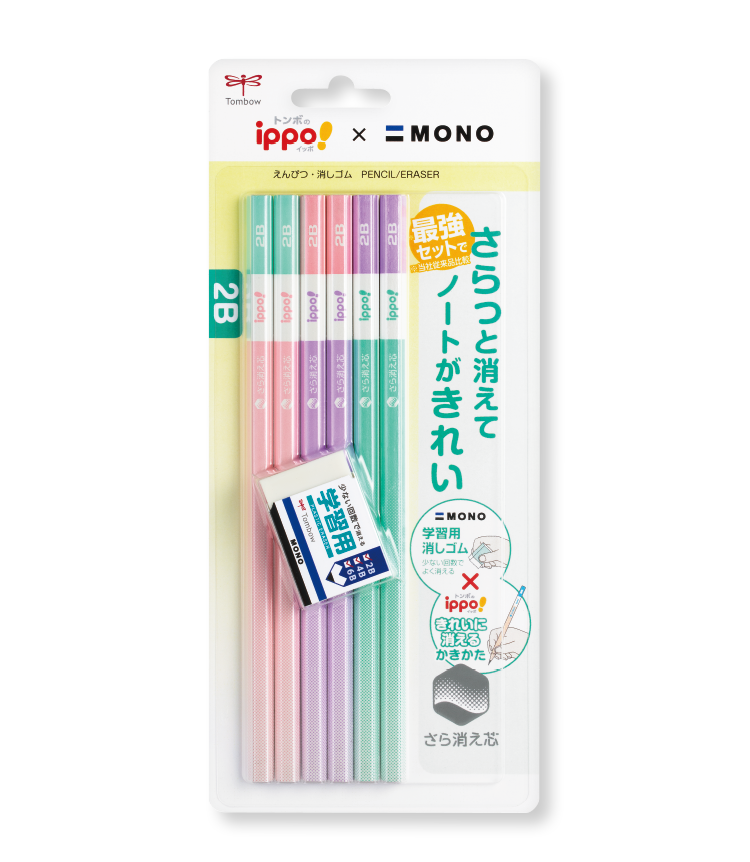 PPB-711  , , large