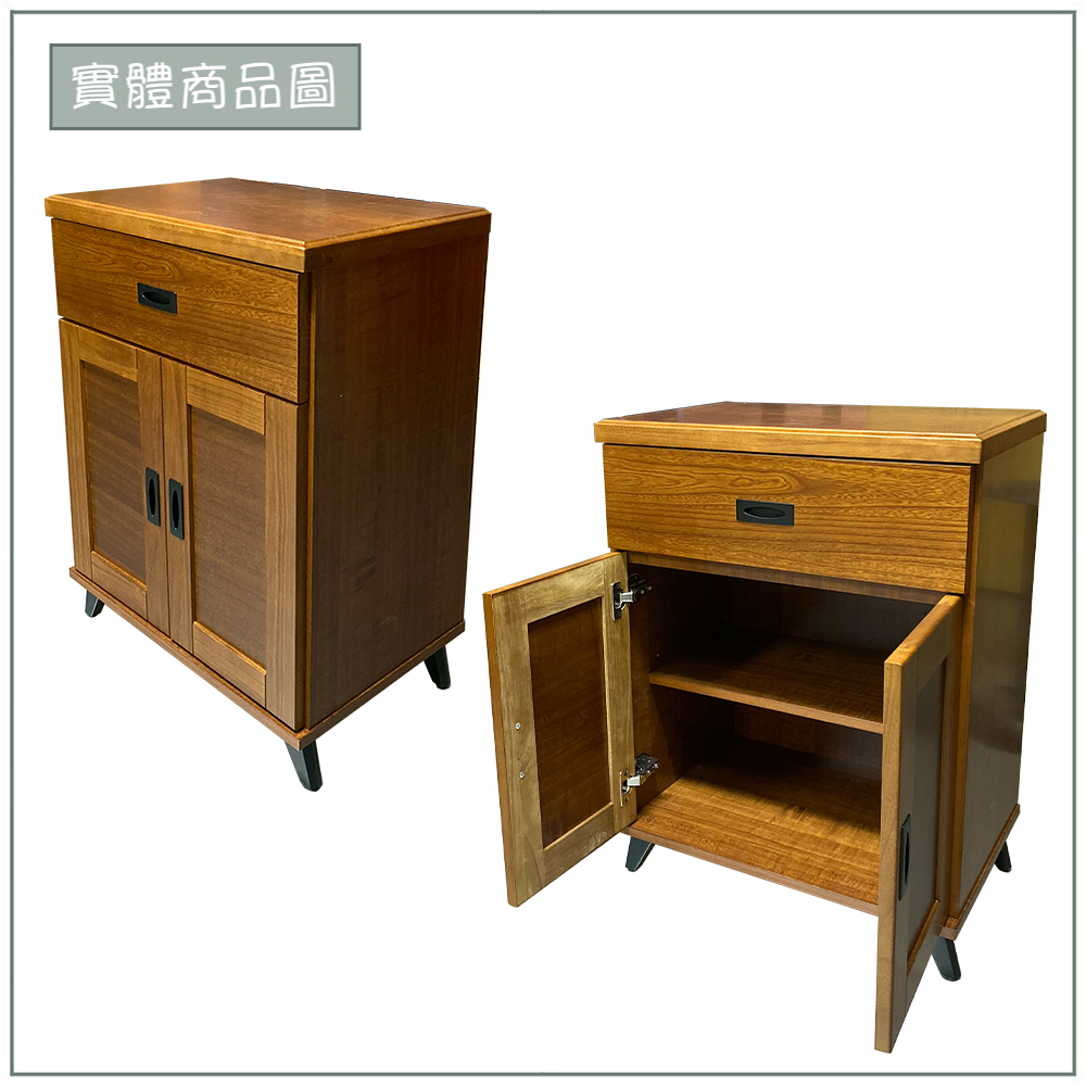 【唯熙傢俱】克拉克樟木色小收納櫃, , large