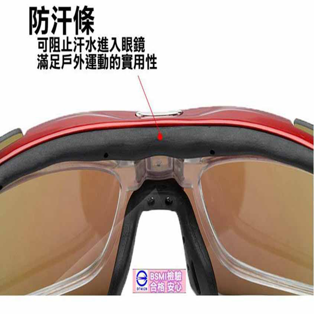 Sport Sunglasses 13-Piece Set, , large