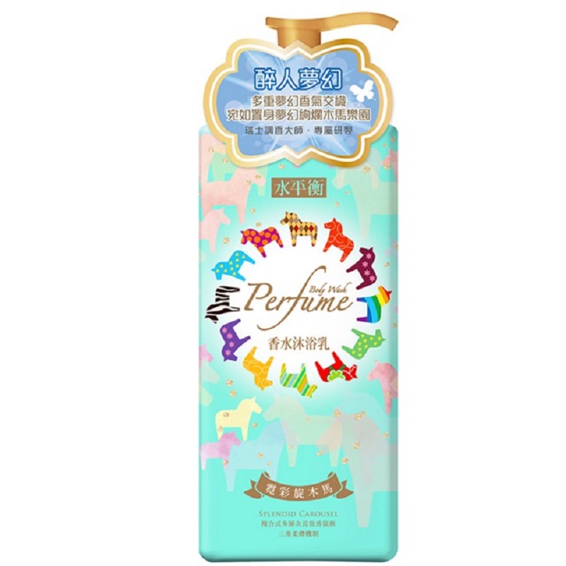 Perfume Body Wash-Carousel, , large