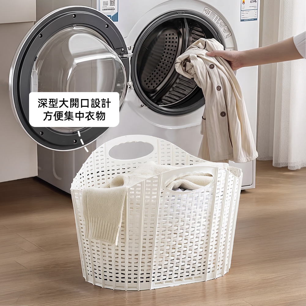【上手家居】折疊洗衣籃(洗衣籃/收納籃/置物籃/衣服收納/玩具收納/髒衣籃/衣物收納/塑膠籃/折疊收納籃), , large