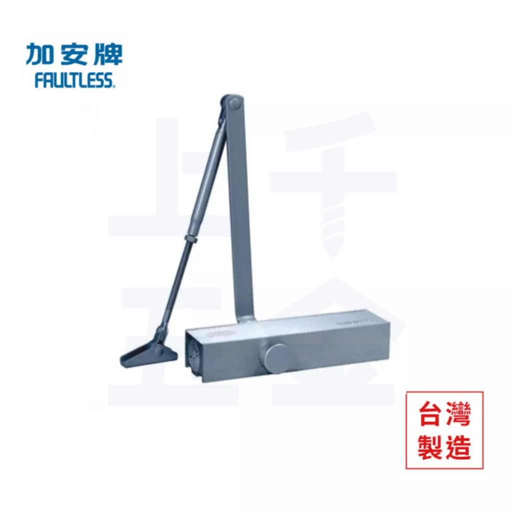 門弓器 加安牌 FHO984Q 外停 小主體 台灣製 防火級 黑色 銀色門開180度 可自行調整, , large