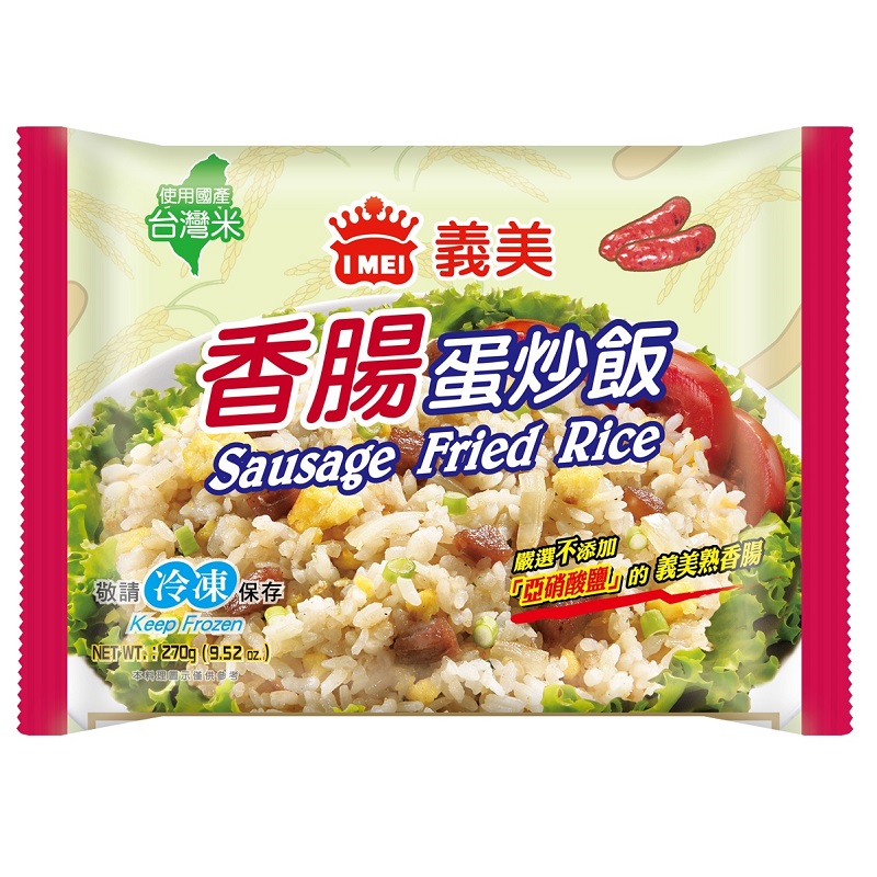 I-MEI Sausage Fried Rice, , large