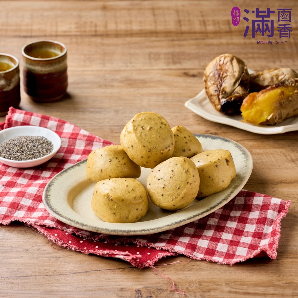 Mini No. 57 Sweet Potato Manto, , large