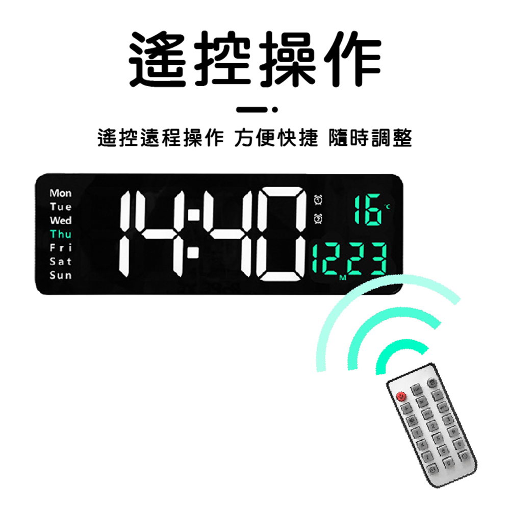 [Beautylife]Wall-mounted LED electronic 16-inch digital wall clock DS-6626/Green, , large
