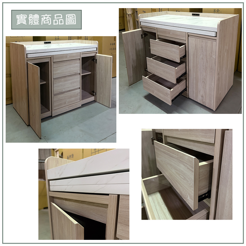 【唯熙傢俱】喬安楓木色3.5尺移動式餐櫃, , large