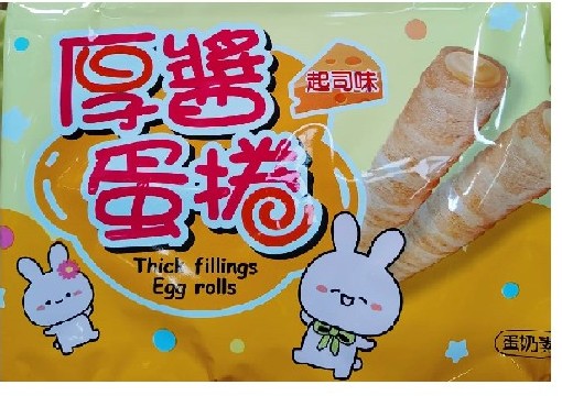 【萬甲地】厚醬蛋捲 脆蛋捲 起司味 250G, , large