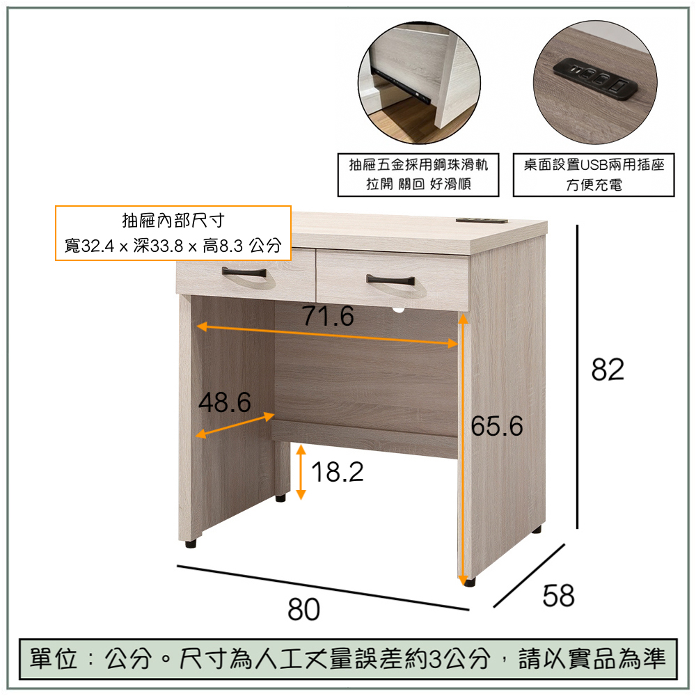【唯熙傢俱】卡恩3尺書桌, , large