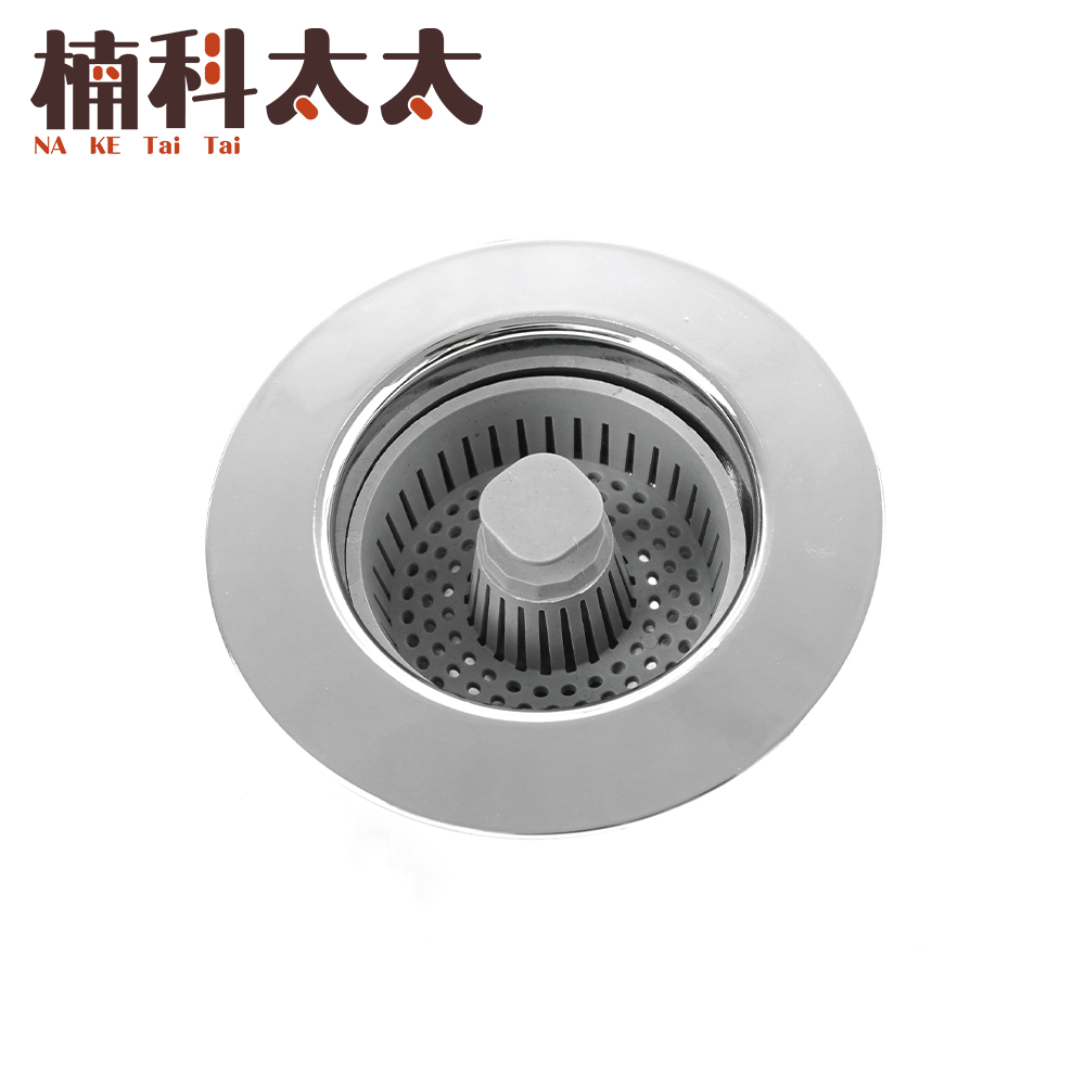 水槽過濾器獨立提籃 618-FF7105, , large
