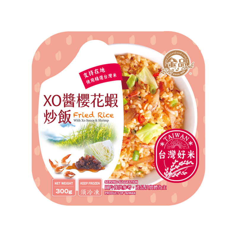 金品XO醬櫻花蝦炒飯, , large