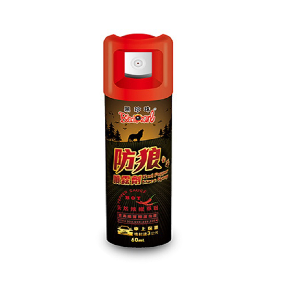 【黑珍珠】黑珍珠防狼噴霧劑4入-60ML(防狼噴霧 防身), , large