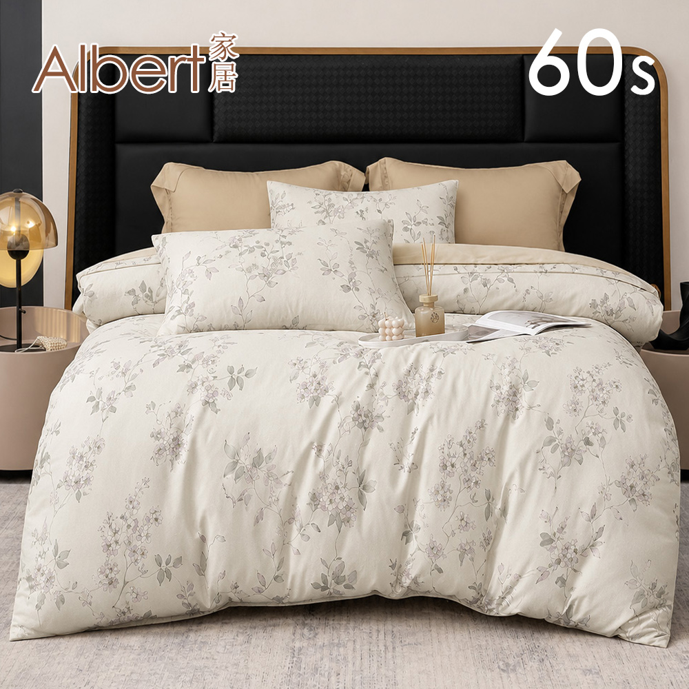 【Albert家居】60支100%天絲&trade;兩用被床包組-加大6尺-多款任選(萊賽爾纖維/300織/6x6.2尺), , large