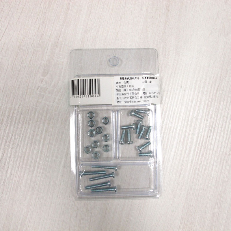Manchinery Screw-OB0004, , large