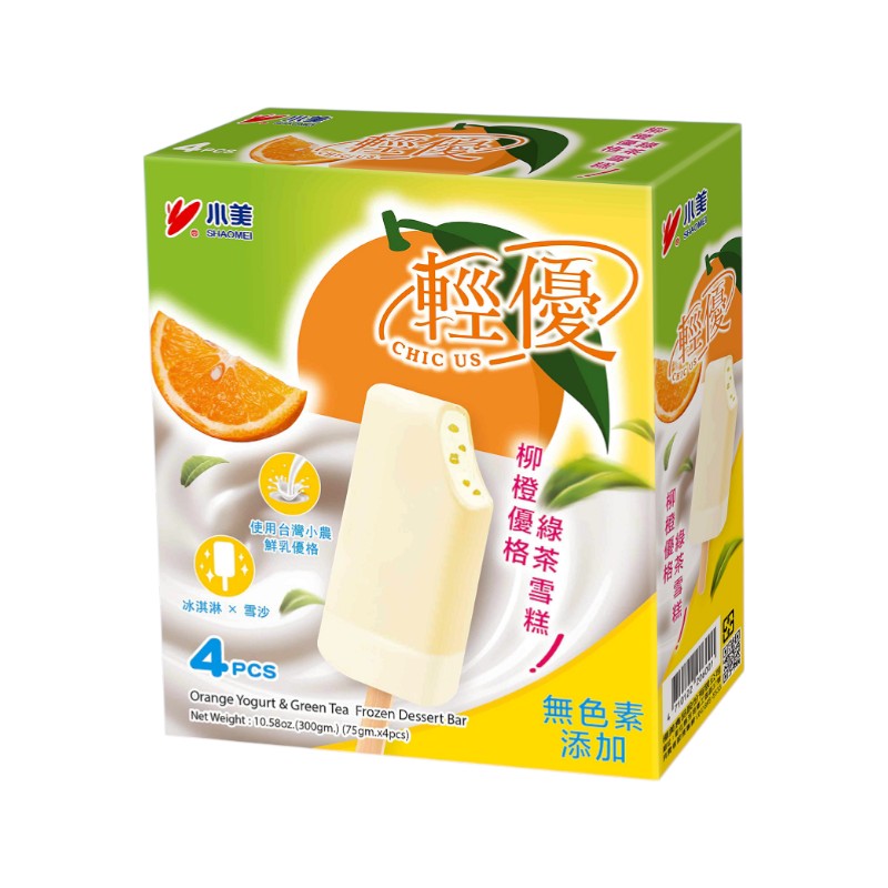 小美輕優柳橙優格綠茶雪糕, , large