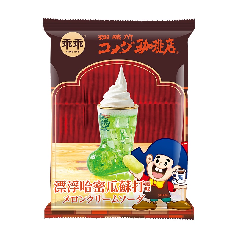 乖乖玉米脆條-漂浮哈密瓜蘇打風味52g, , large